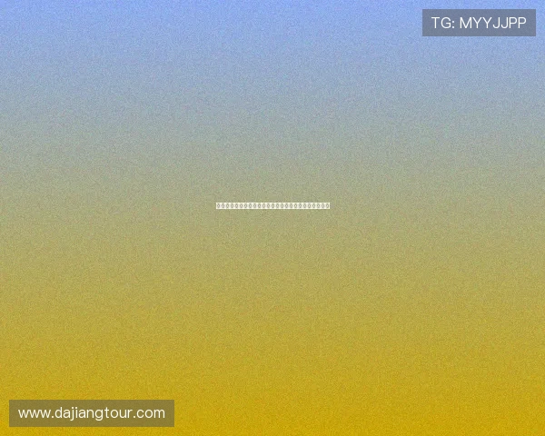 赫克勒斯替补制胜助弗鲁米嫩塞逆转新月挺进世俱杯四强