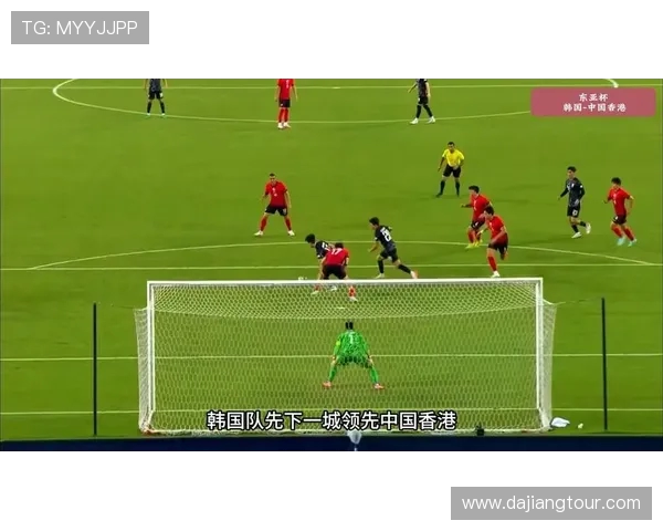 韩国对阵中国香港首发阵容公布 罗相浩领衔陈晋一安永佳出战